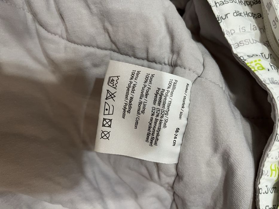 Комбінезон Reima Рейма 68-74 см ( до 80) унісекс