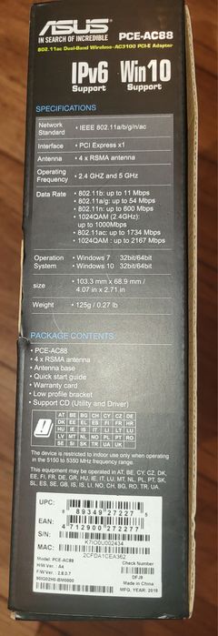 Wi-Fi адаптер Asus PCE-AC88