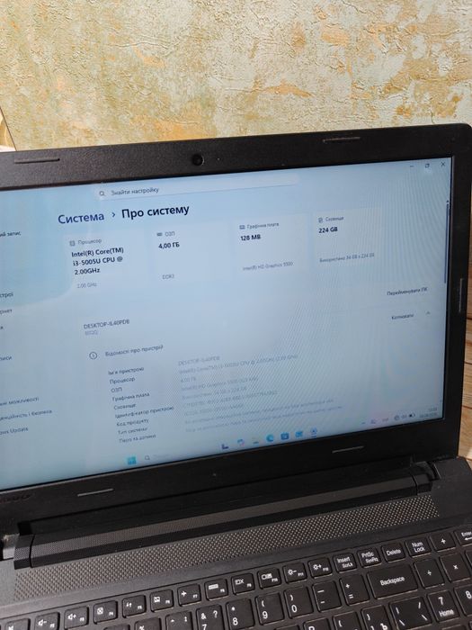 ‼️Ноутбук Lenovo Ideapad 15.6" SSD 240 / Intel i3 5005u