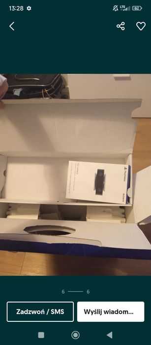 Pudło box PlayStation 5