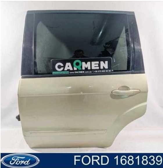 Двері Ford 1681839