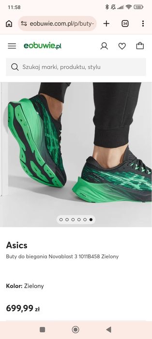 Asics Nobablast 3 buty biegowe męskie