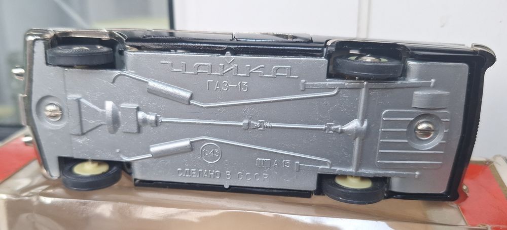 Модель ГАЗ-13 " Чайка " А15 (1981),  без МИ , СССР , капрон , с коробкой , М1:43