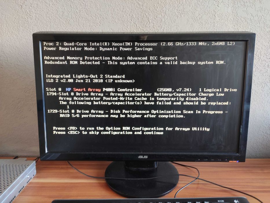 Сервер HP DL360 G5
