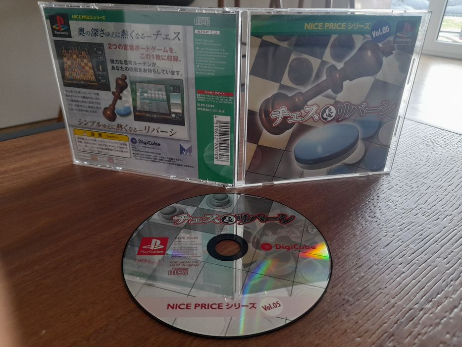 Chelsea & reversi playstation ps1 psx retro ntsc j kolekcjonerski stan