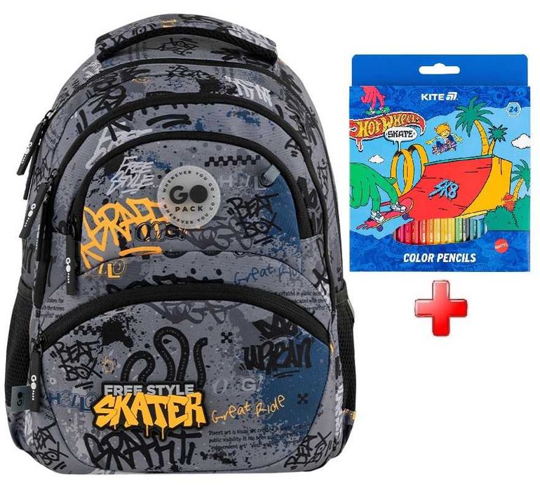 Рюкзак для школи GoPack Free Style GO26-175M-5 подарунок олівці на 24 кольори