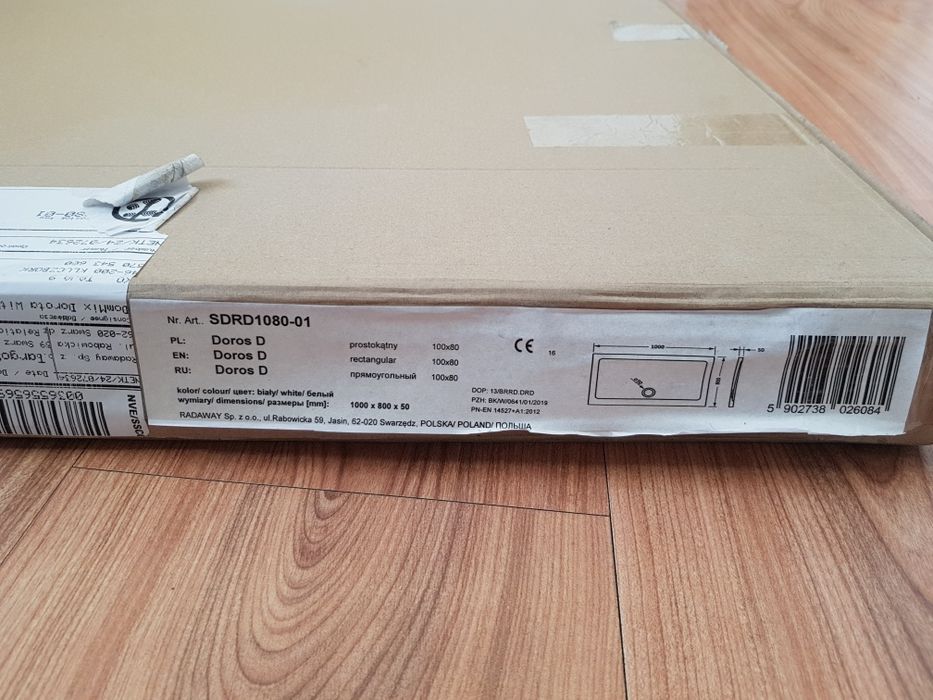 Nowy brodzik prysznicowy niski.