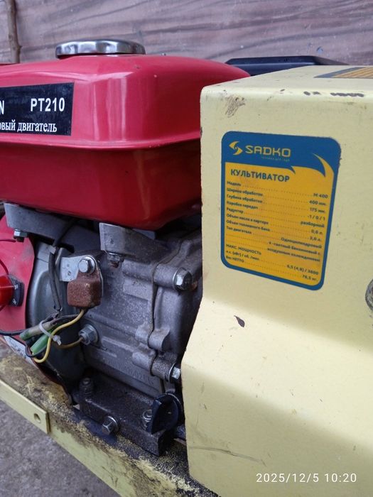 Продам мотоблок Sadko