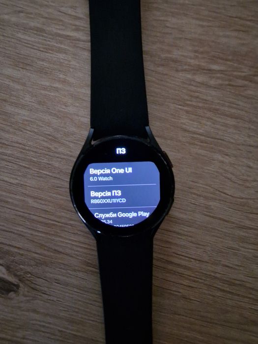 Продам Galaxy watch 4 в хорошому стані