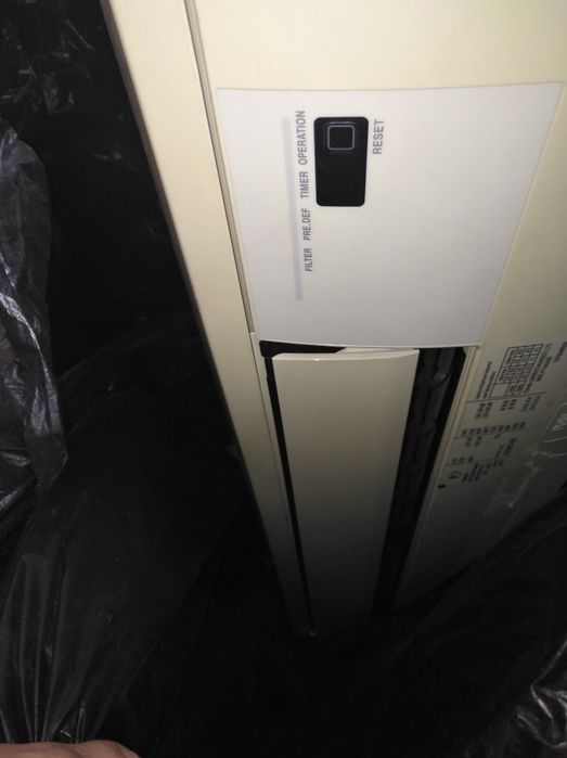 Toshiba Avant RAS-137    24