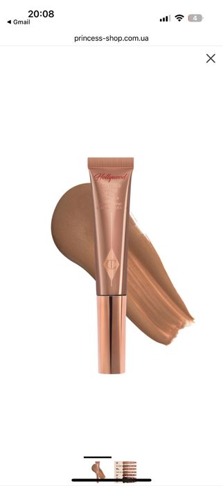 Charlotte Tilbury Hollywood Contour Wand — Fair
