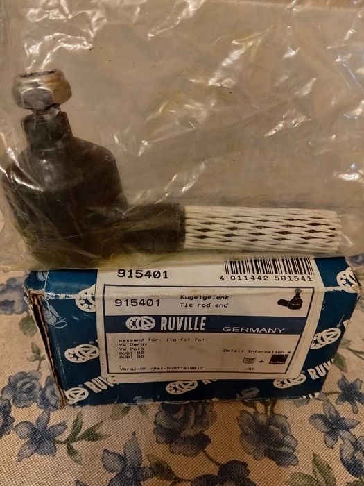 Наконечник рулевой тяги правый vw polo 83-. passat 74-80, audi 80 ruville