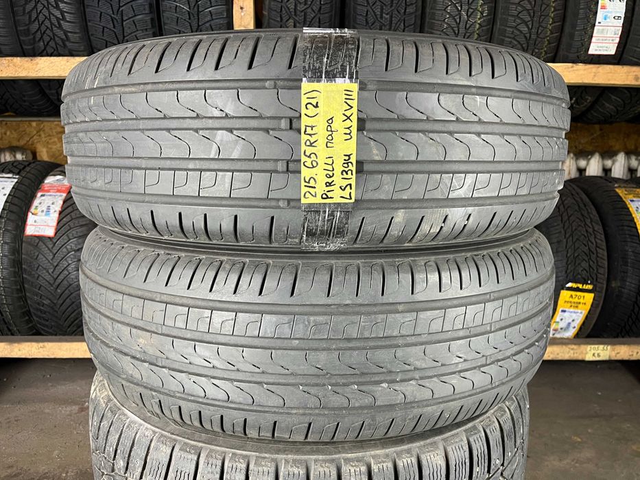 LS1394 Літні шини 215/65r17 Pirelli Scorpion Verde пара резина р17