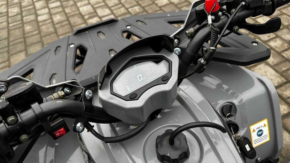 Квадроцикл SPARK SP150-5
