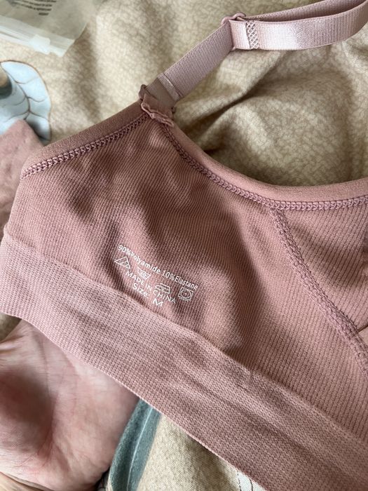 Бюстгалтер для годування