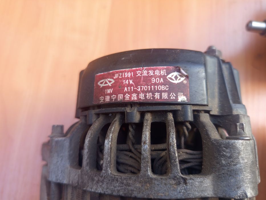 Стартер генератор Чері Амулет