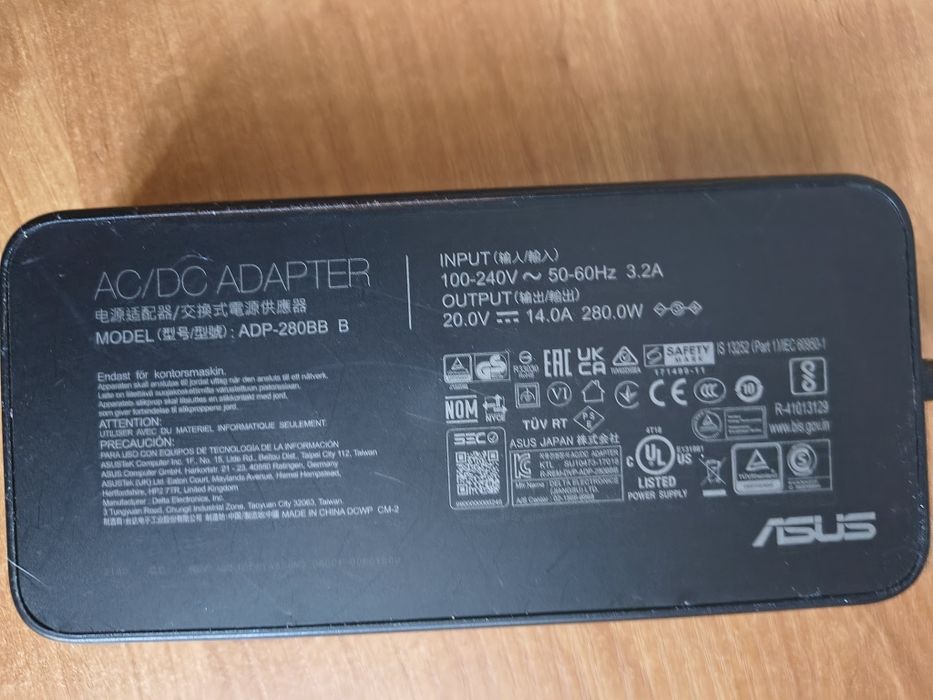 0ASUS ADP-280BB B 280W Oryginalny zasilacz / ładowarka ROG. ODBIÓR OSOBISTY!!