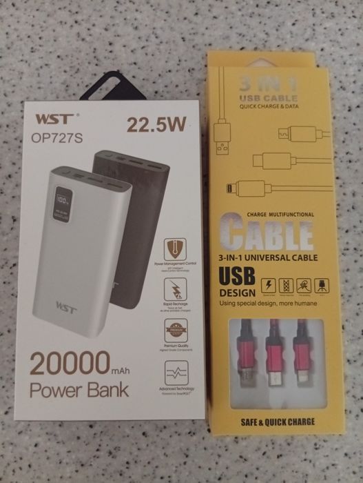Павербанк 20000 mAh