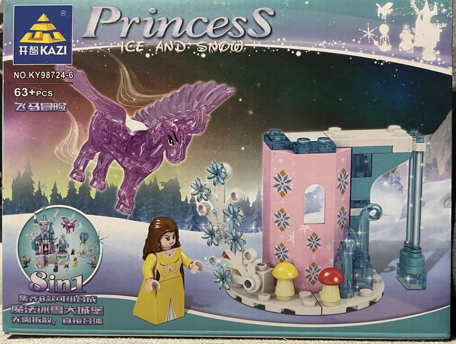 Klocki Kazi Princess Ice And Snow 8in1 63pcs