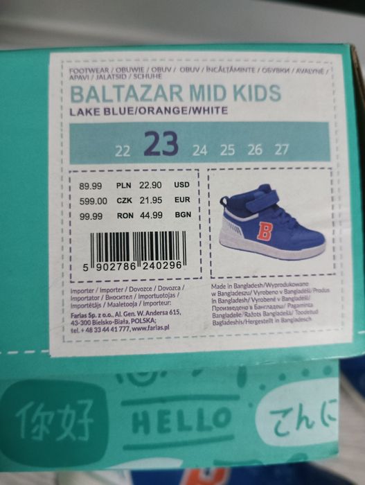 Buty Bejo dla chłopca rozmiar 23