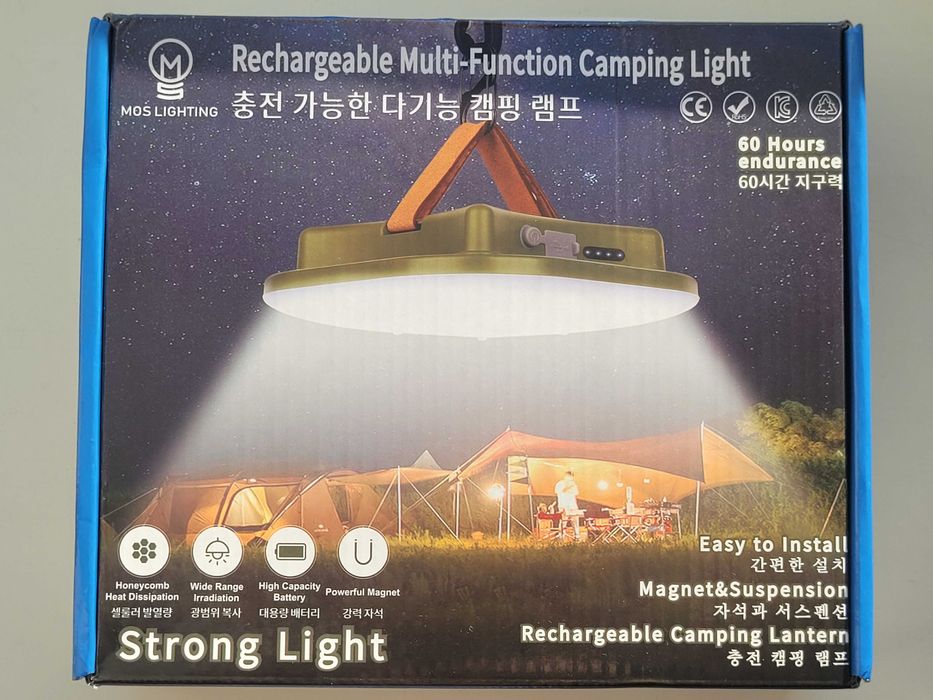 Акумуляторна LED лампа фонарь світильник MOS-LY01-G 80W/13500 Mah/IP65