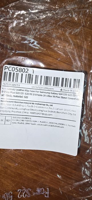 Samsung S22 Plus Case64575415422339124