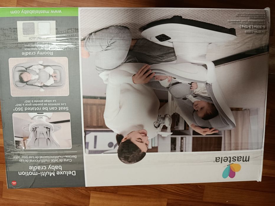 Заколисуючий центр Mastela Deluxe Multi-motion 360° / Електрогойдалка
