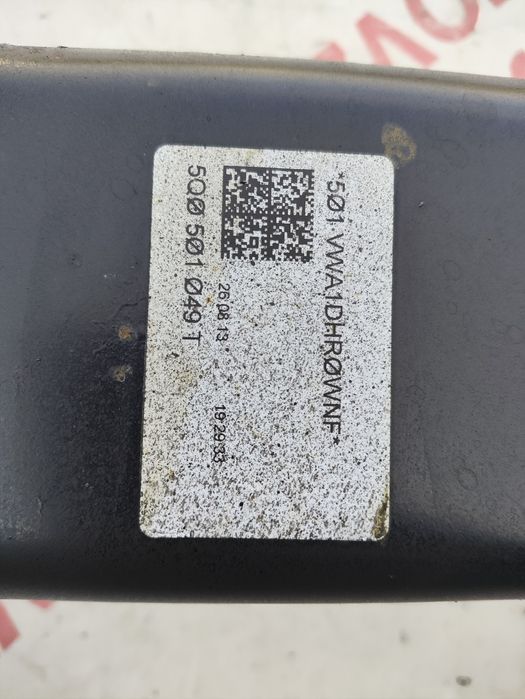 Volkswagen Golf VII 2013-2020 задня балка 5Q0501049T