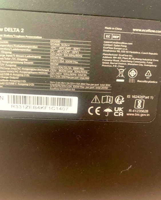 EcoFlow DELTA 2 — портативная зарядная станция 1024Wh / 1800W