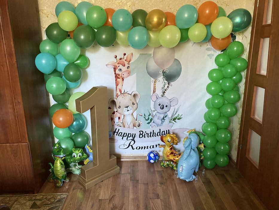 Цифра 1 для праздника