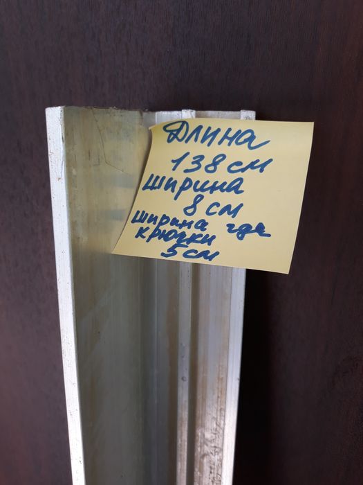 Карниз потолочный