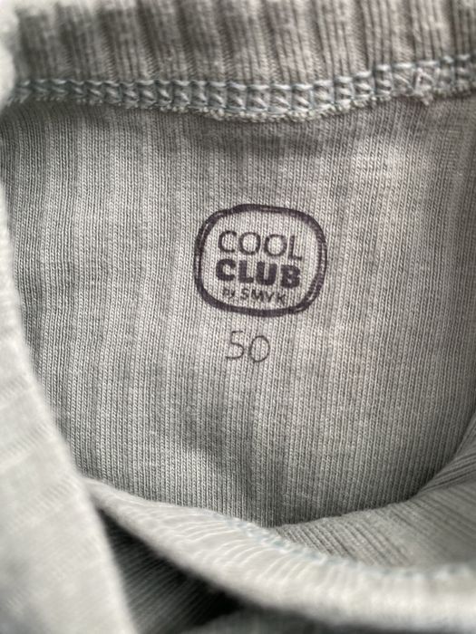 Бодіки Cool Club (50 р)