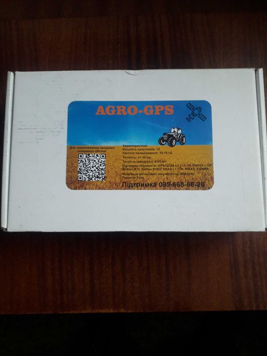 Продам агронавігатор AGRO-GPS
