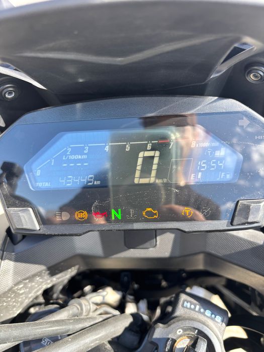 NC750X dez 2020 muito estimada