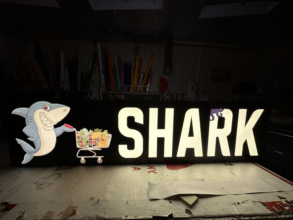 вивіска, світлова вивіска, лайтбокс, обʼємні букви, 3d літери