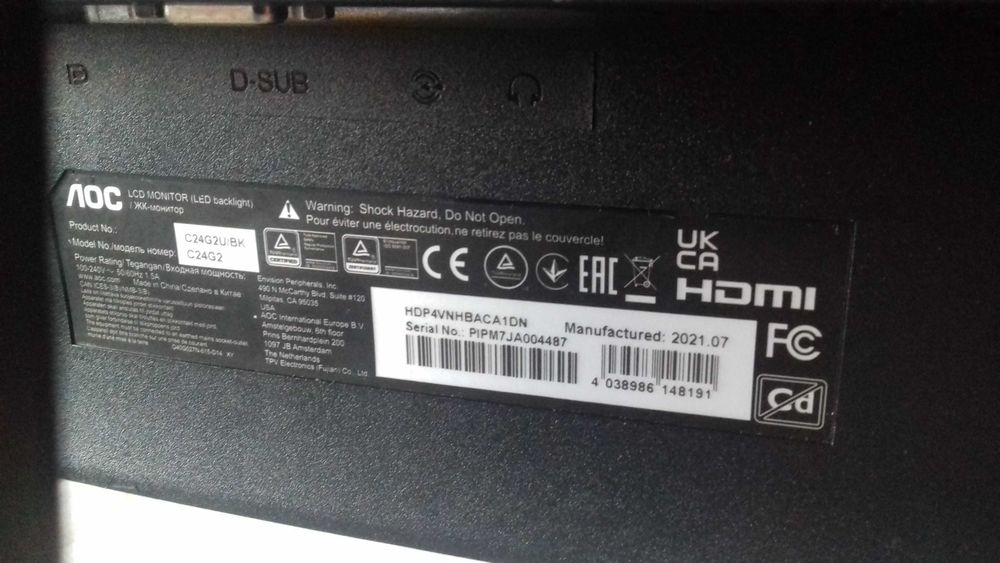 AOC 24-inch monitor, functional but with cracked screen as shown in photos64729494496769122