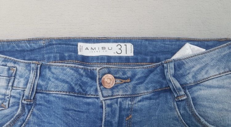 Spodnie jeansowe rozmiar 31 New Yorker Amisu