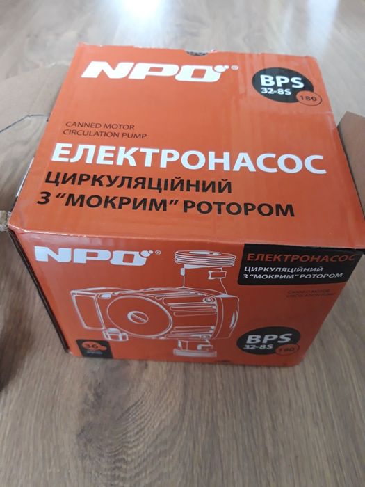 Циркуляционный насос npo bps 32 8s 180