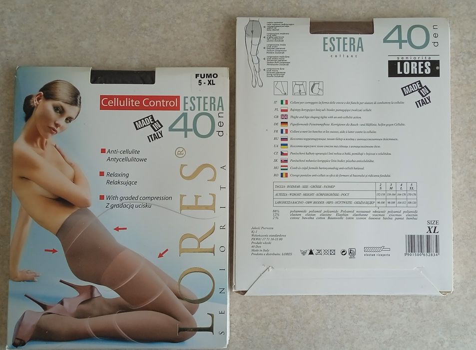 Антиварикозні колготи протижелякові колготи