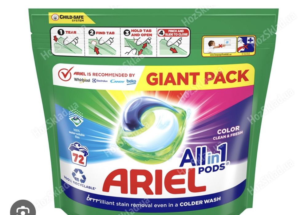 Капсули для прання Ariel 72 шт.