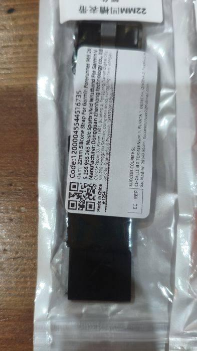 Capa para Forerunner 955