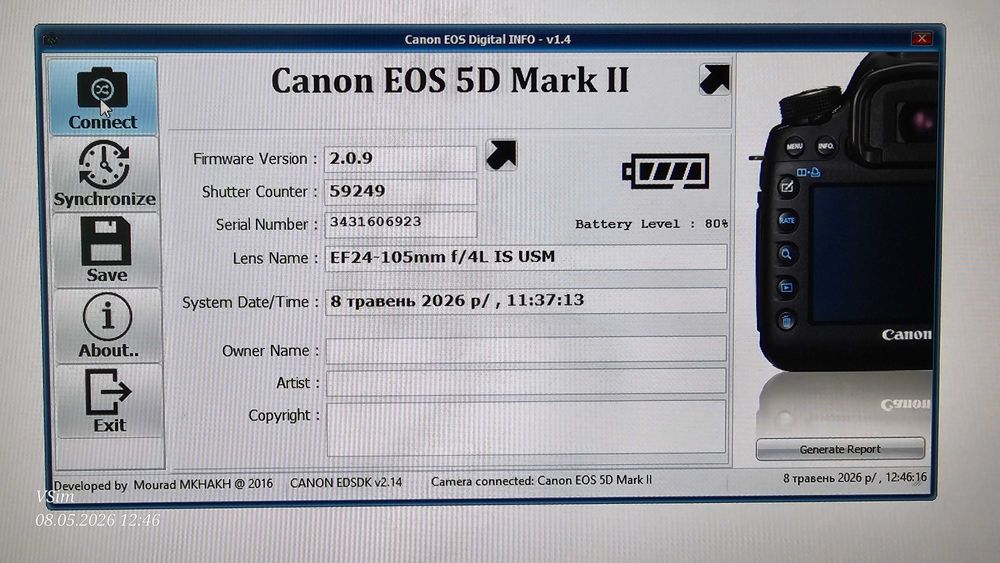 Canon EOS 5D Mark II + Canon 50mm STM + Battery Grip BG-E6 комплект