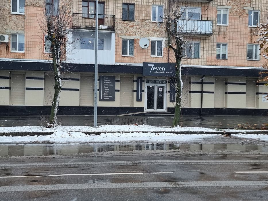 Комерційне приміщення 520 м.кв.