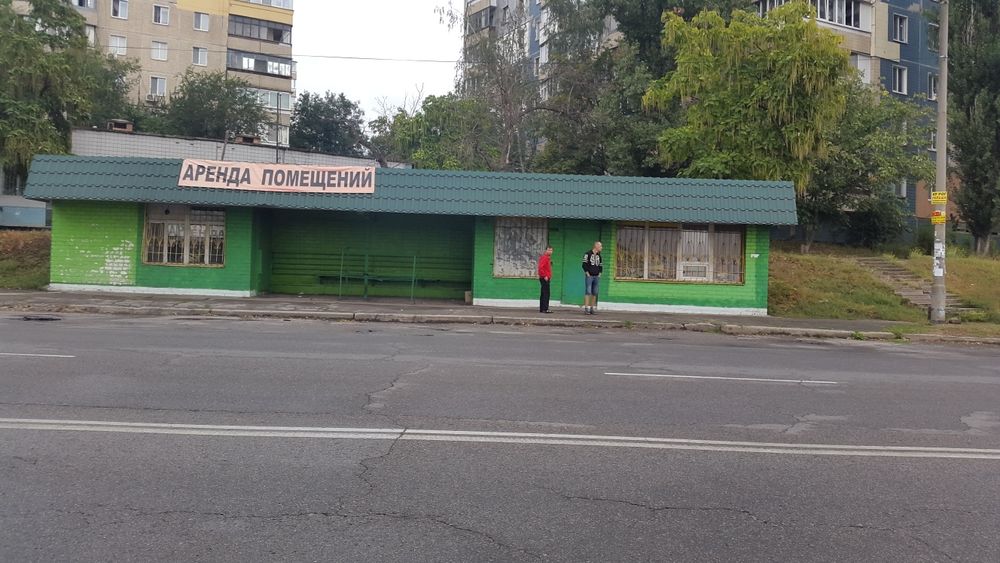 Аренда шиномонтажа.