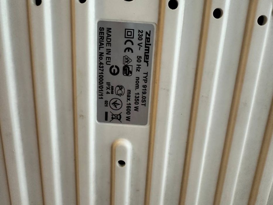 Пилосос zelmer aquawelt 1600w