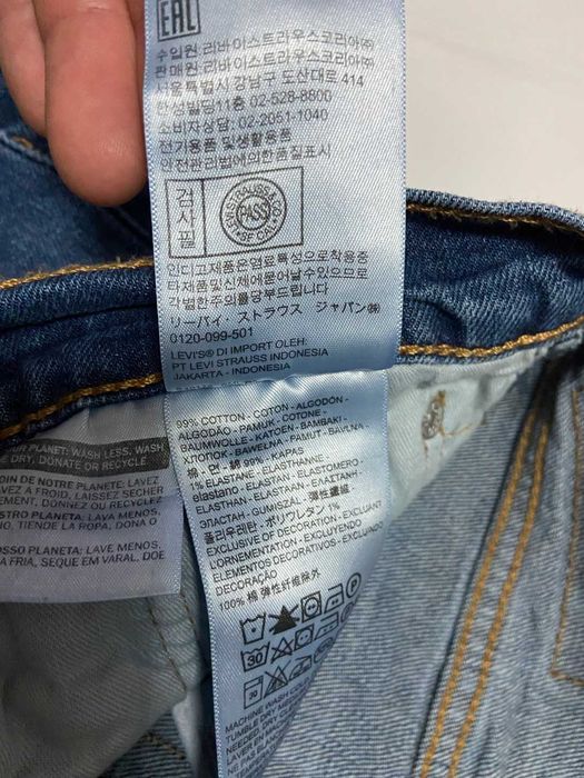 Levis Strauss 541 męskie spodnie jeansy rozm W30 L32
