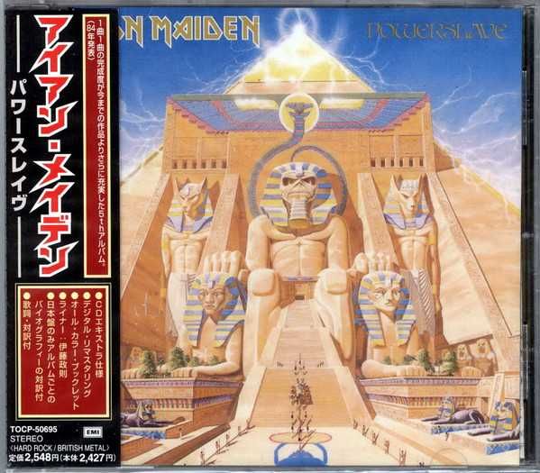 Диск аудио CD   Iron Maiden