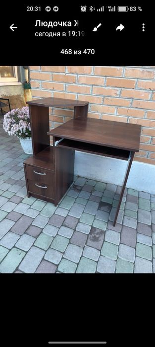 Стіл компютерний