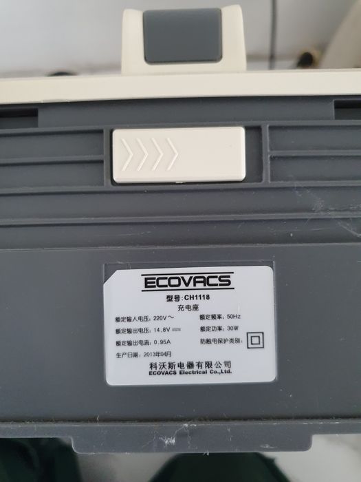 Продам робот пилосос