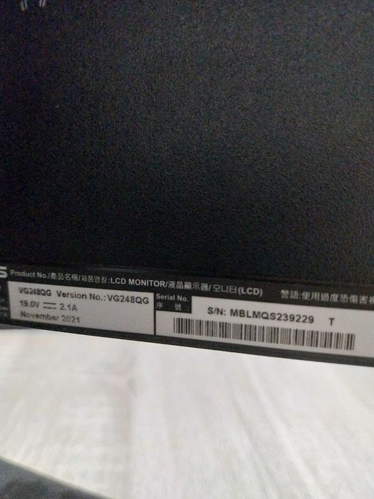 MONITOR ASUS VG248QG 165HZ 0.5MS 24" (23,8")